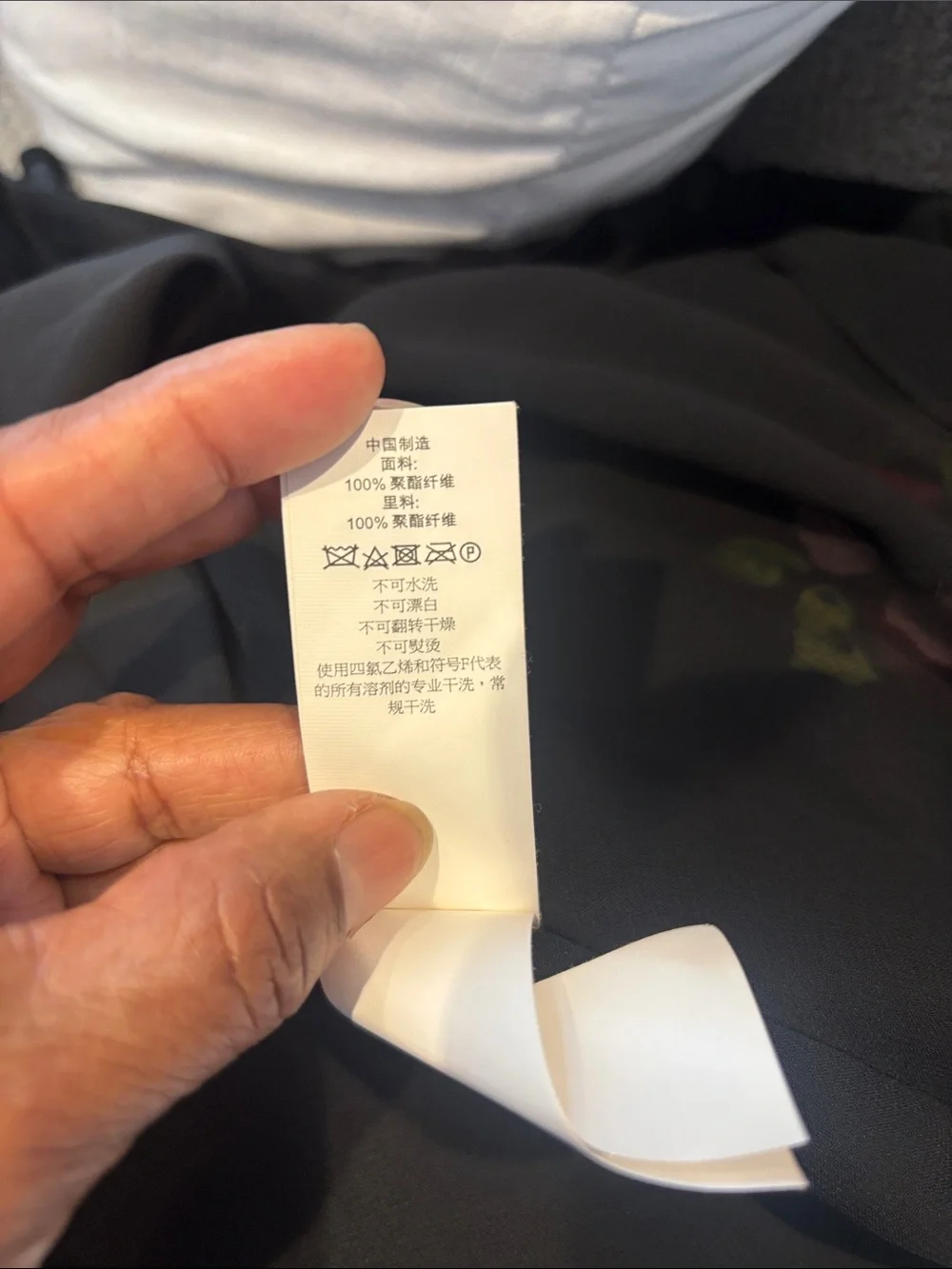 kate spade rare roses  Asymmetrical Pleated Skirt